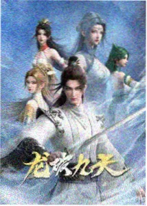 我把记忆卖给了陌生人 软科幻短篇小说